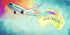 澳大利亚留学签证申请的基本材料清单