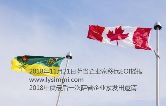 微信截图_20181125234717.jpg