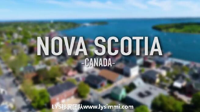 加拿大Nova Scotia新斯科舍省高清旅游介绍视频