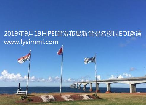 20190924163631.jpg