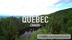 加拿大魁北克Quebec省旅游介绍视频