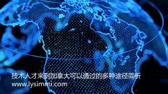 2021年加拿大对于技术人员移民类别的项目都有那些？看这里吧！